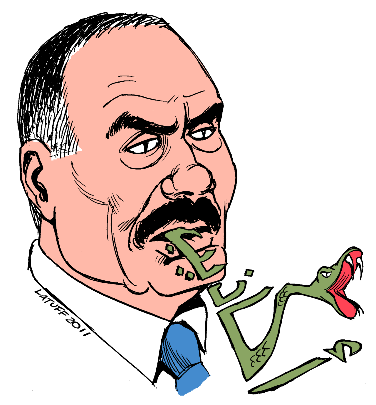 Ali Abdullah Saleh