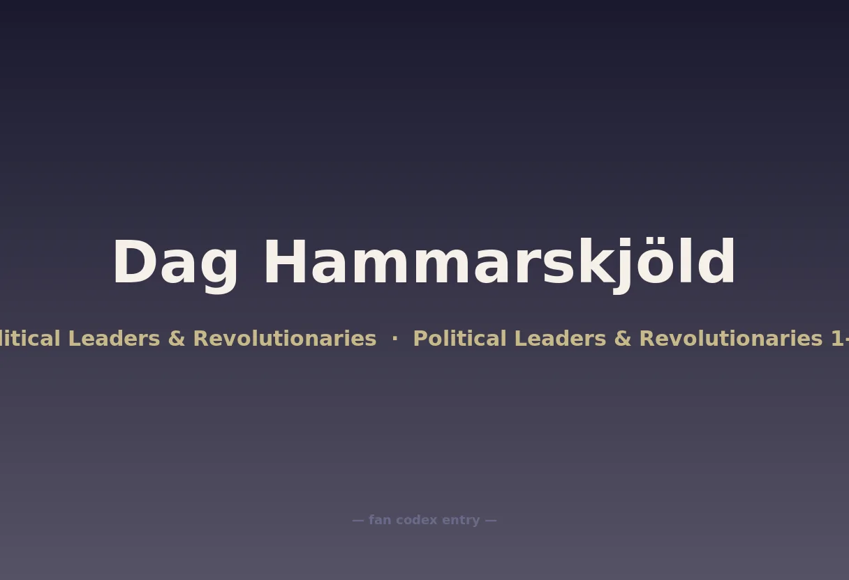 Dag Hammarskjöld