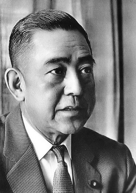 Eisaku Satō